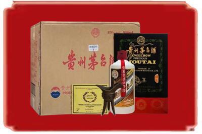 泰州烟酒回收汉帝茅台.jpg