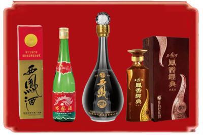 泰州烟酒回收各种西凤酒.jpg